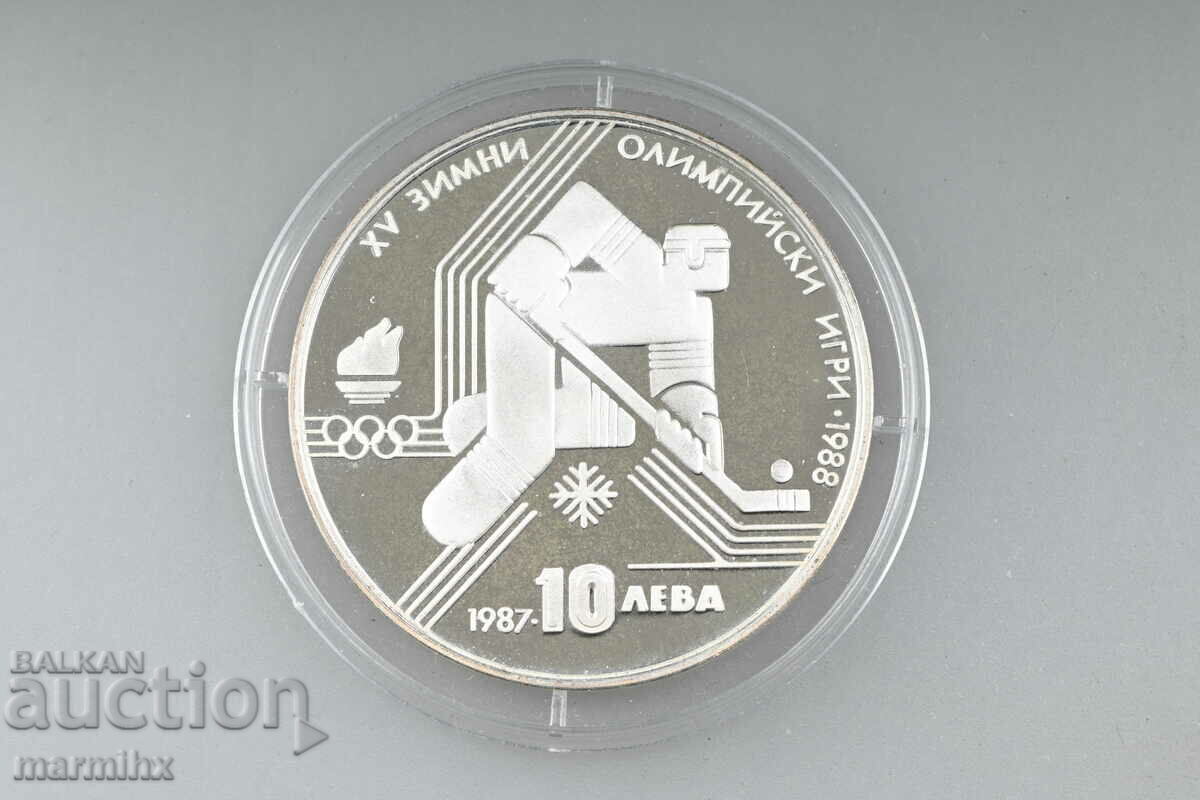 Χειμερινοί Ολυμπιακοί Αγώνες 1987 Ασημένιο νόμισμα 10 Lev BZC