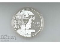 1993 Theodore Stratilat Ασημένιο νόμισμα 500 Lev BZC