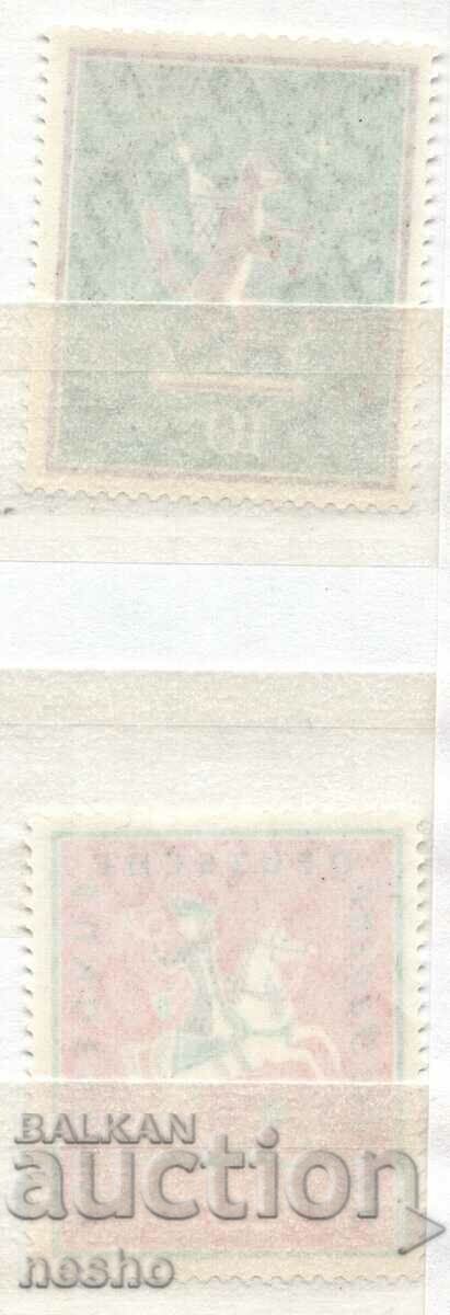 philately with price 2.00 BGN | € 1.02 philately with price 2.00 BGN | € 1.02