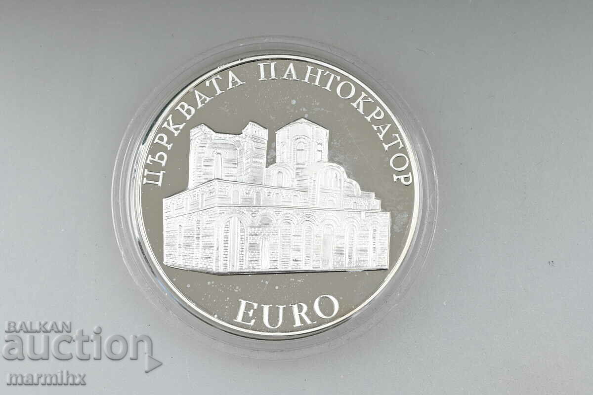 2000 Църквата Пантократор 10 Лева Сребърна Монета БЗЦ
