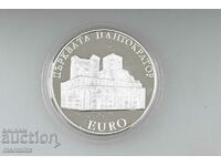 2000 Church of the Pantocrator 10 Leva Silver Coin BZC