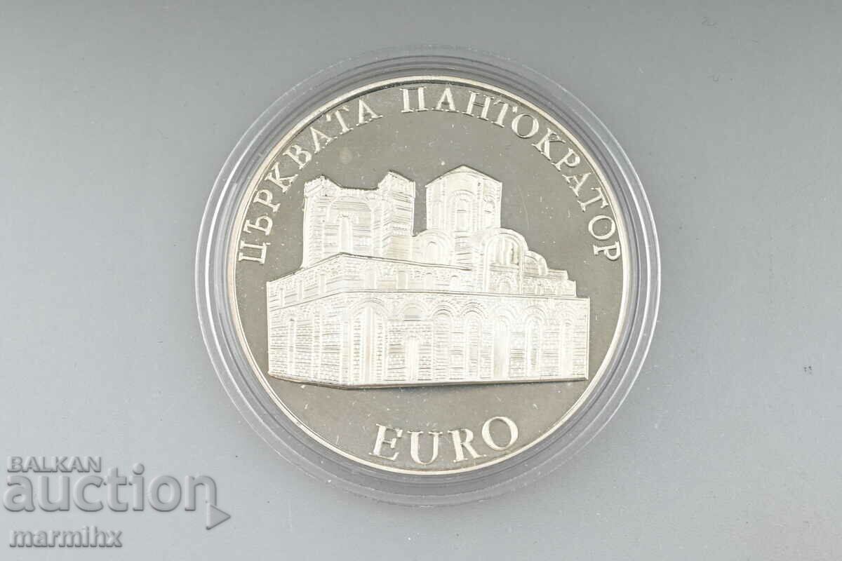 2000 Biserica Pantocratorului Monedă de argint 10 Leva BZC