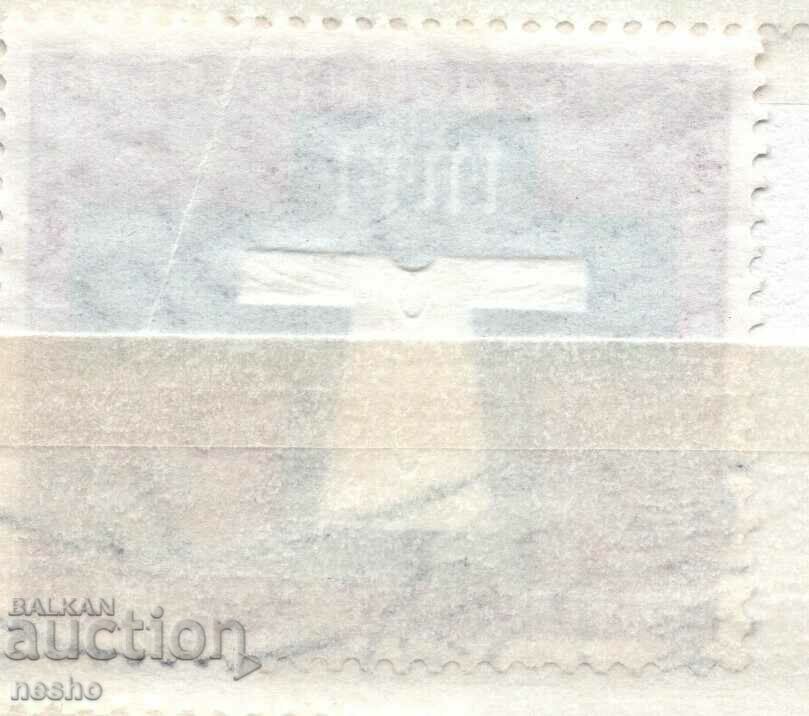philately with price 0.15 BGN | € 0.08 philately with price 0.15 BGN | € 0.08