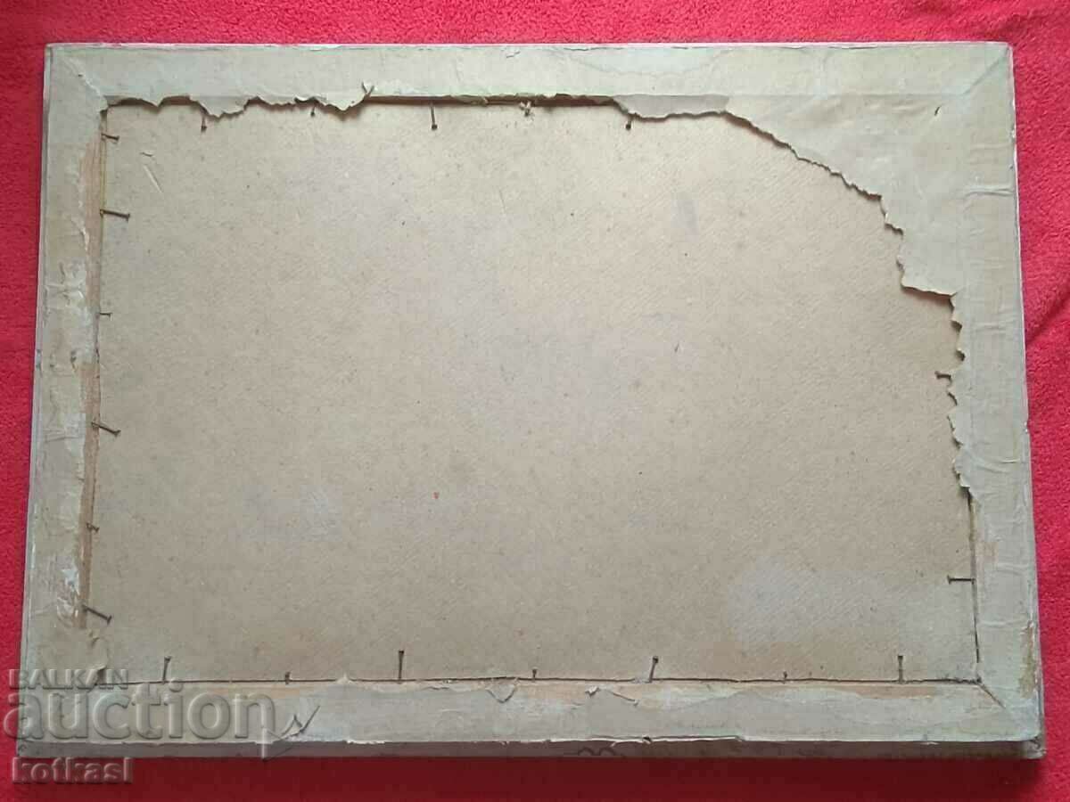 Παράδοση Ο Βούλγαρος συγγραφέας Κομμουνισμός λαδομπογιές φάιζερ Φρούτα νεκρής φύσης Παράδοση Ο Βούλγαρος συγγραφέας Κομμουνισμός λαδομπογιές φάιζερ Φρούτα νεκρής φύσης