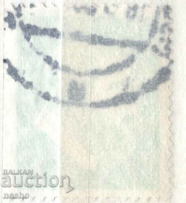 philately with price 0.90 BGN | € 0.46 philately with price 0.90 BGN | € 0.46