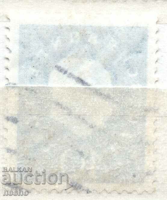 philately with price 0.70 BGN | € 0.36 philately with price 0.70 BGN | € 0.36