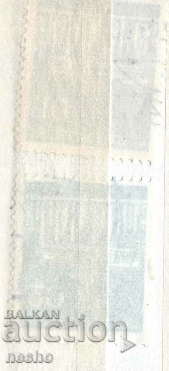 philately with price 0.25 BGN | € 0.13 philately with price 0.25 BGN | € 0.13