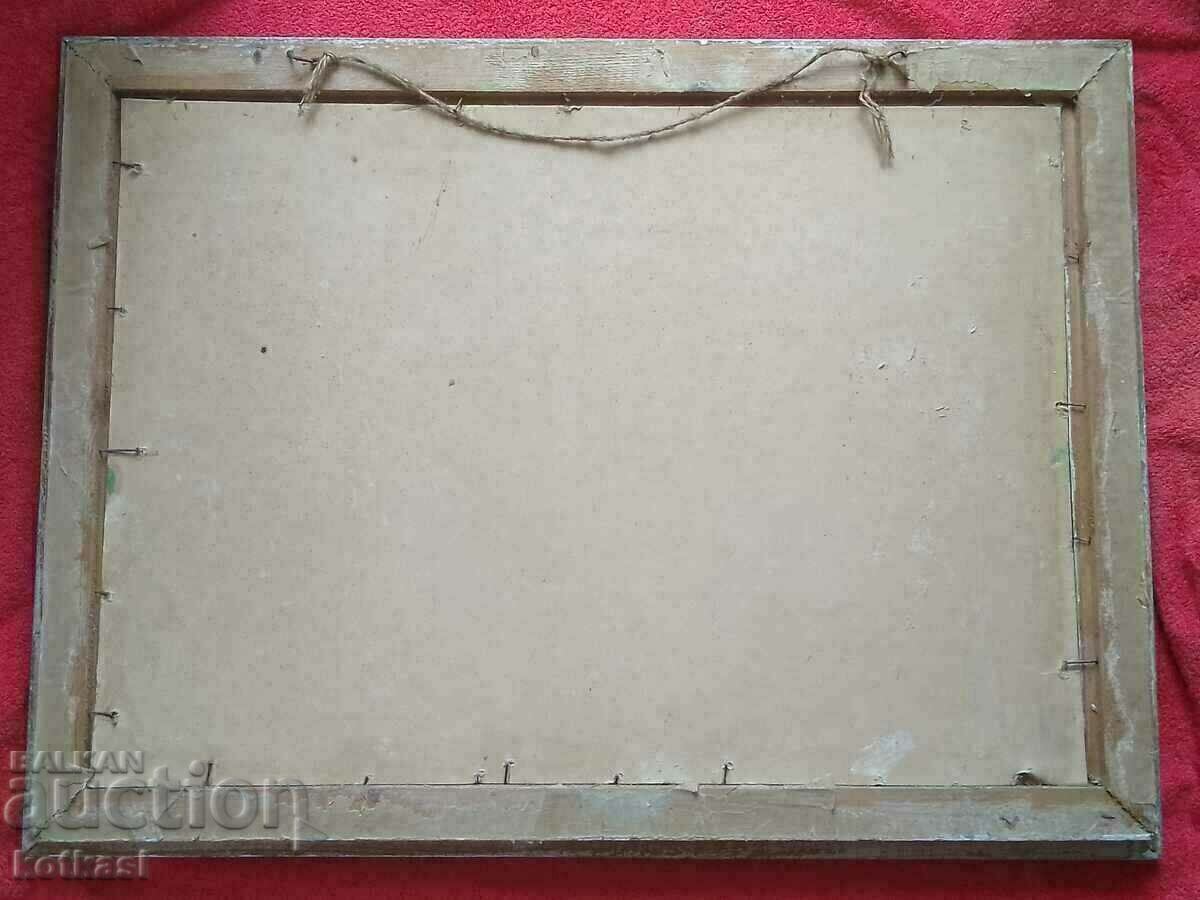 Bulgarian author Communism oil paints phaser Landscape Lakes - 7 Bulgarian author Communism oil paints phaser Landscape Lakes - 7