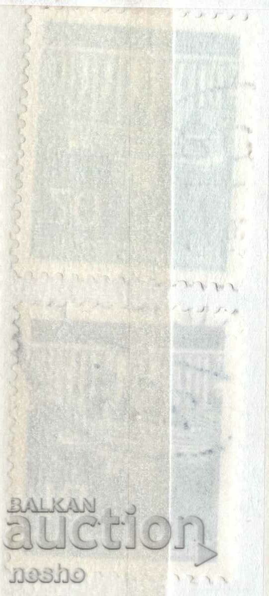 philately with price 0.25 BGN | € 0.13 philately with price 0.25 BGN | € 0.13