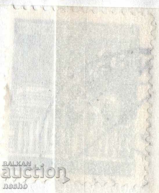 philately with price 0.10 BGN | € 0.05 philately with price 0.10 BGN | € 0.05