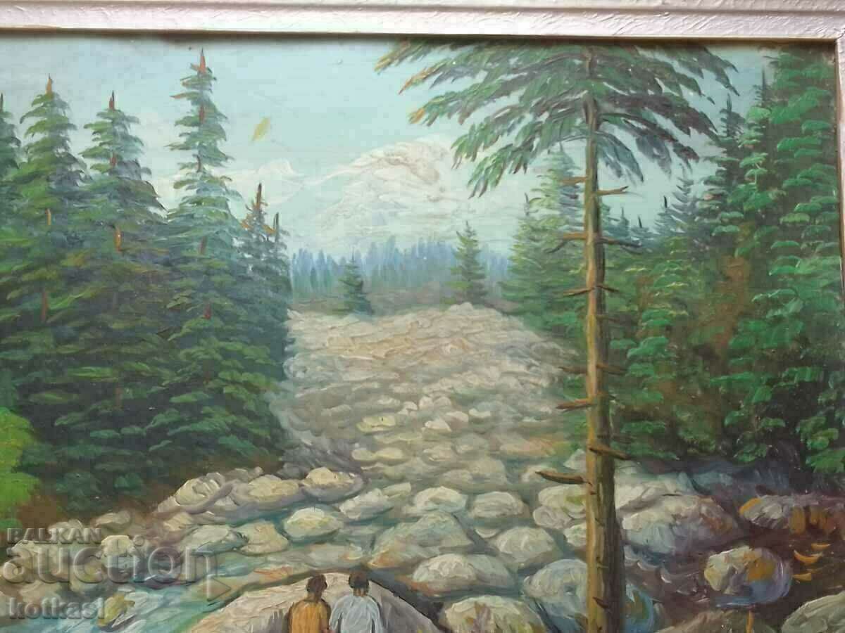 Παράδοση Ο Βούλγαρος συγγραφέας Communism λαδομπογιές PhaserLandscape RiverStones Παράδοση Ο Βούλγαρος συγγραφέας Communism λαδομπογιές PhaserLandscape RiverStones