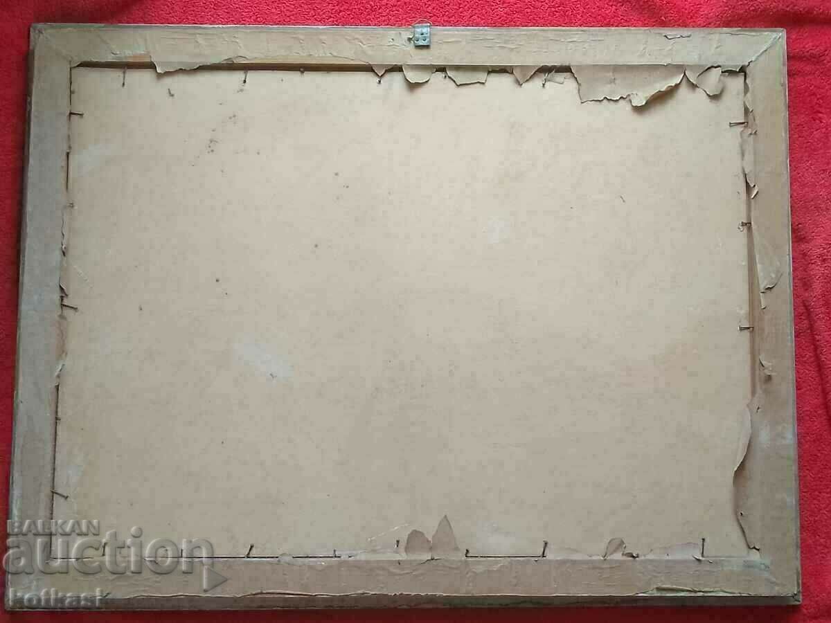 Ο Βούλγαρος συγγραφέας Communism λαδομπογιές PhaserLandscape RiverStones - 7 Ο Βούλγαρος συγγραφέας Communism λαδομπογιές PhaserLandscape RiverStones - 7