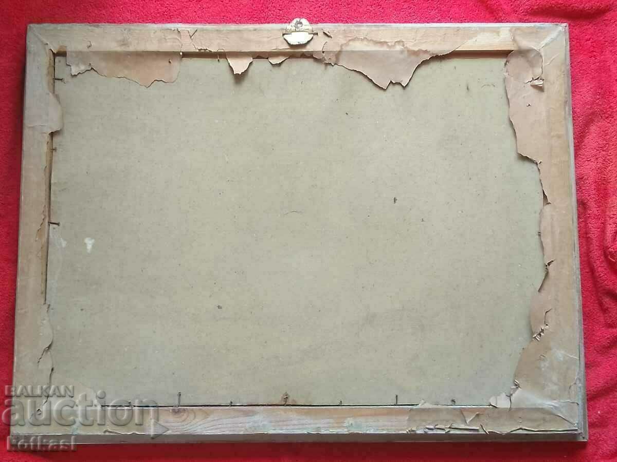 Български автор Комунизъм маслени бои фазер НатюрмортПлодове - 7 Български автор Комунизъм маслени бои фазер НатюрмортПлодове - 7