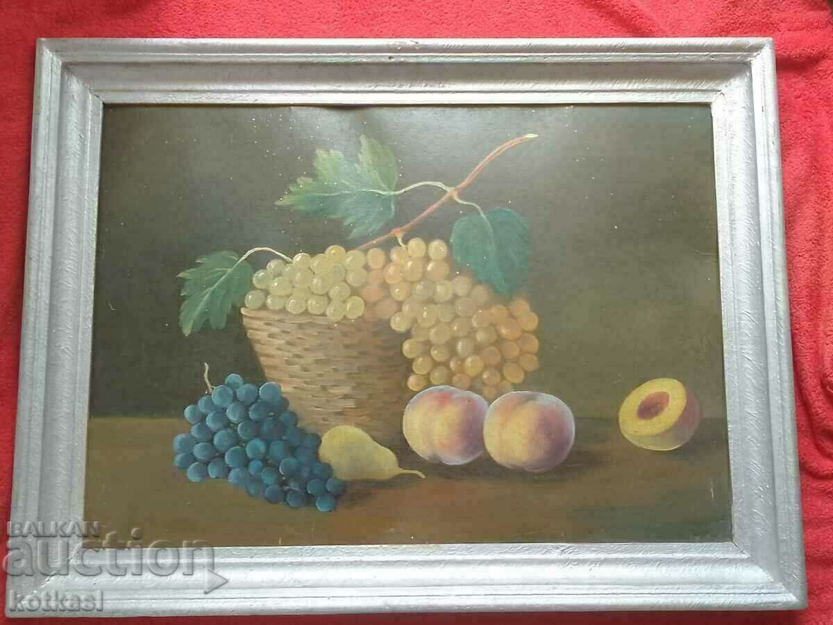 Български автор Комунизъм маслени бои фазер НатюрмортПлодове Български автор Комунизъм маслени бои фазер НатюрмортПлодове