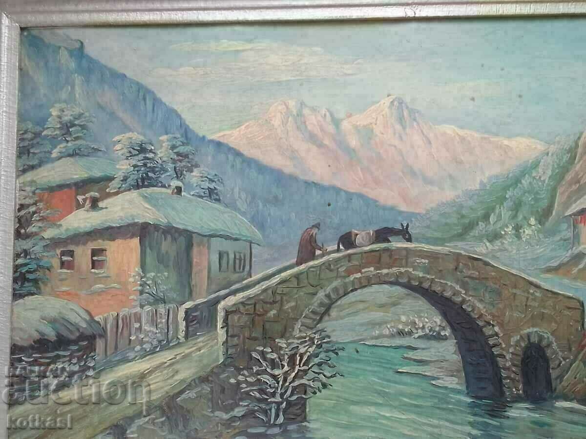 Δημοπρασία Ο Βούλγαρος συγγραφέας Κομμουνισμός λαδομπογιές Phaser Landscape Bridge