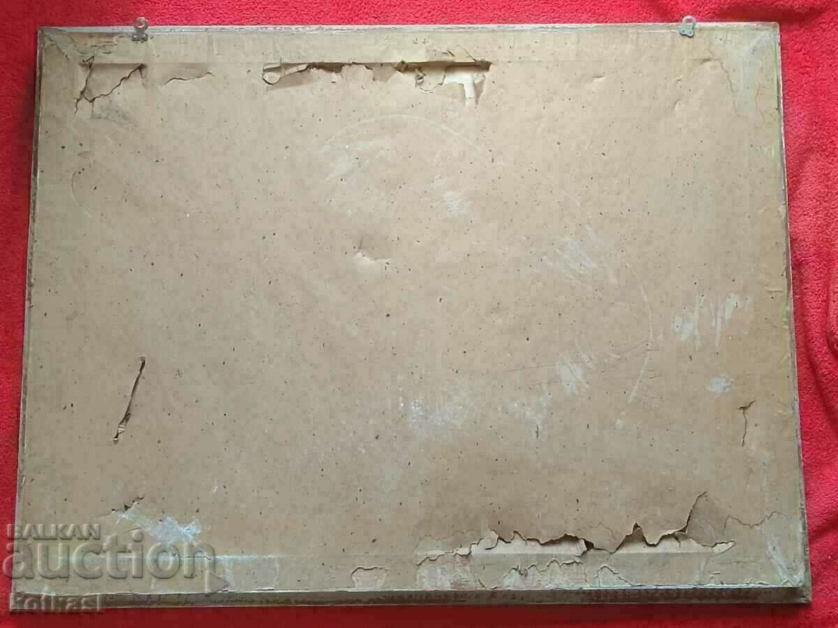 Ο Βούλγαρος συγγραφέας Κομμουνισμός λαδομπογιές Phaser Landscape Bridge - 7