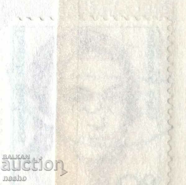 philately with price 0.15 BGN | € 0.08 philately with price 0.15 BGN | € 0.08