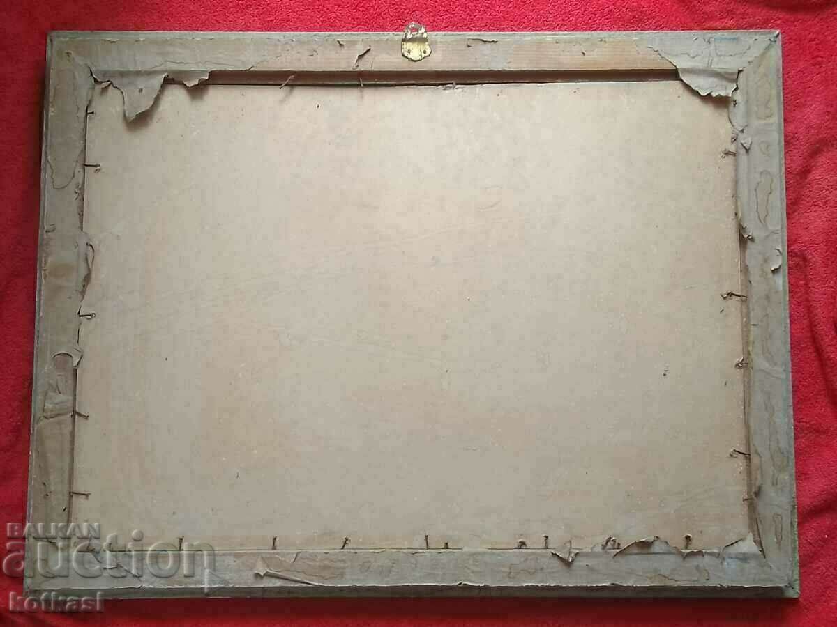 Bulgarian author Communism oil paints phaser Landscape River - 7 Bulgarian author Communism oil paints phaser Landscape River - 7