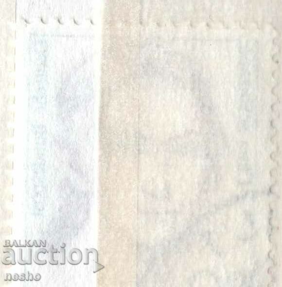 philately with price 0.15 BGN | € 0.08 philately with price 0.15 BGN | € 0.08