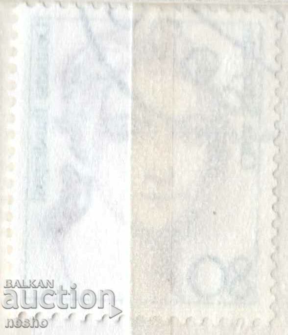 philately with price 0.15 BGN | € 0.08 philately with price 0.15 BGN | € 0.08