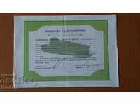 Action-Temporary certificate-JSC-TBS Hotels;-10,237