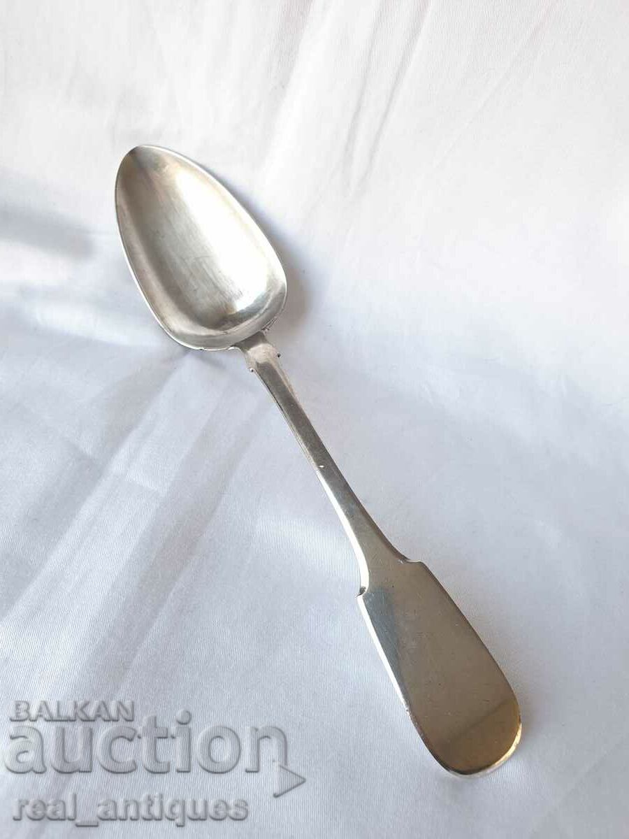 Silver spoon - Tsarist Russia 1852
