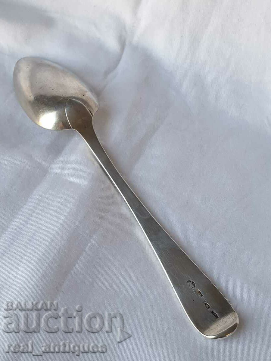 Delivery of Silver spoon - Tsarist Russia Delivery of Silver spoon - Tsarist Russia
