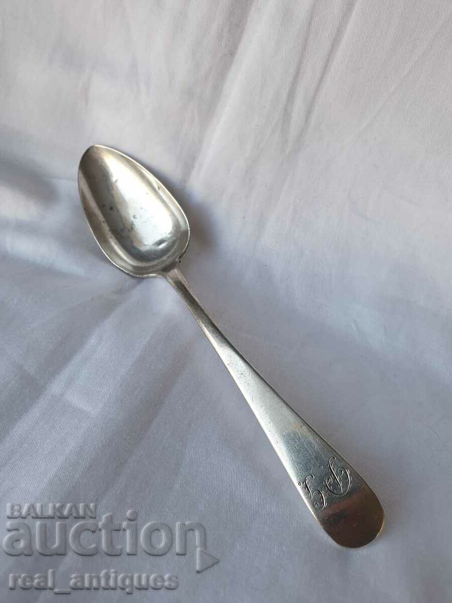 Silver spoon - Tsarist Russia