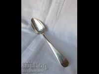 Silver spoon - Tsarist Russia