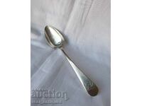 Silver spoon - Tsarist Russia