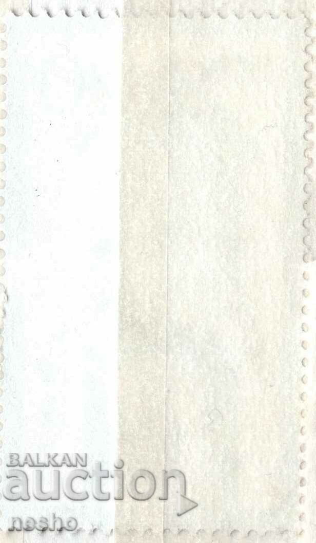 φιλοτελισμός με τιμή 0.15 BGN | € 0.08