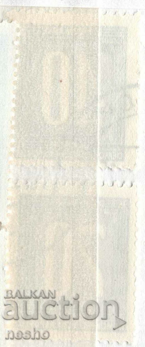 philately with price 0.50 BGN | € 0.26 philately with price 0.50 BGN | € 0.26