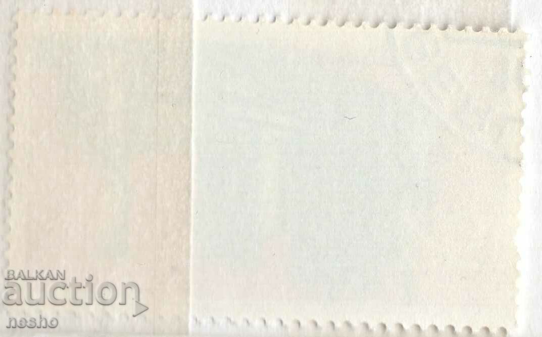 philately with price 0.15 BGN | € 0.08 philately with price 0.15 BGN | € 0.08