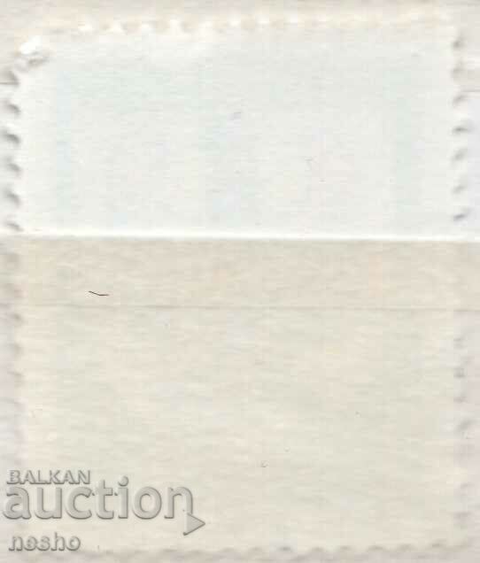 philately with price 0.25 BGN | € 0.13 philately with price 0.25 BGN | € 0.13