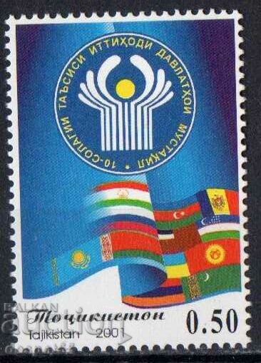 2001. Tajikistan. The Declaration of Independence of the Union.