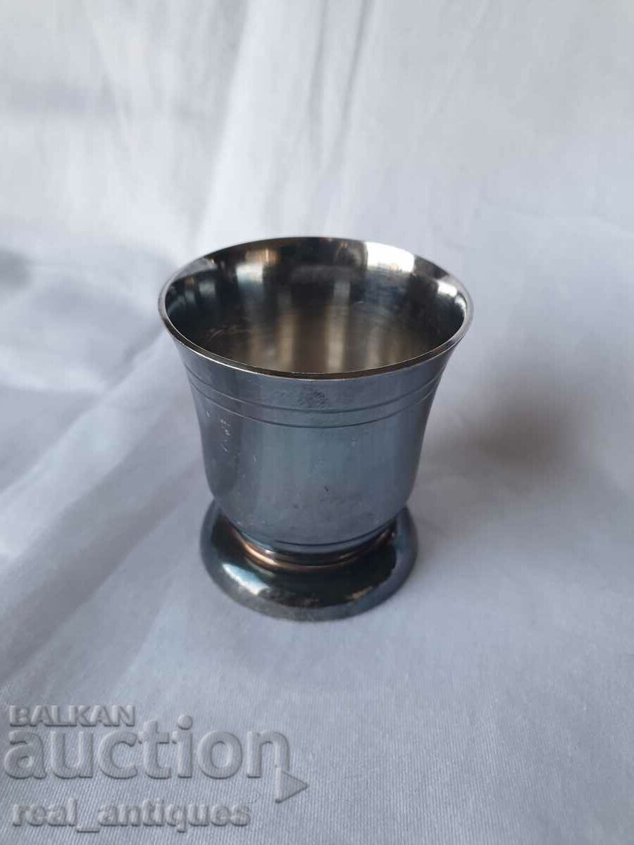 Silver Plated Cup - Christofle Gallia