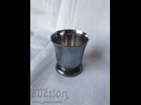 Cupa Placata cu Argint - Christofle Gallia
