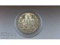 Ασημένιο νόμισμα των 2 BGN 1913
