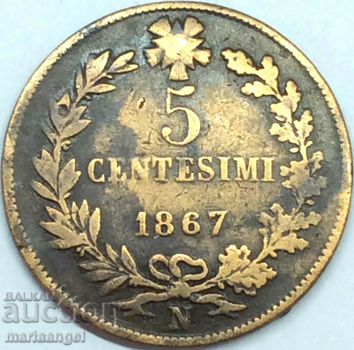 5 centesimi 1867 Italy Victor Emmanuel 25mm bronze