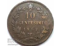 10 чентесими 1867 Италия 30мм Н - Бирмингам Виктор Емануил