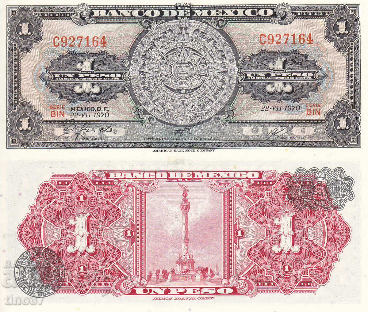 tino37- MEXICO - 1 PESO - 1970 - AU