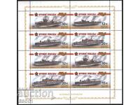 Clean stamps small sheet Weapons of Victory Ships 2013 Russia