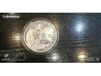 1 oz Сребро Ноев Ковчег Армения 2019