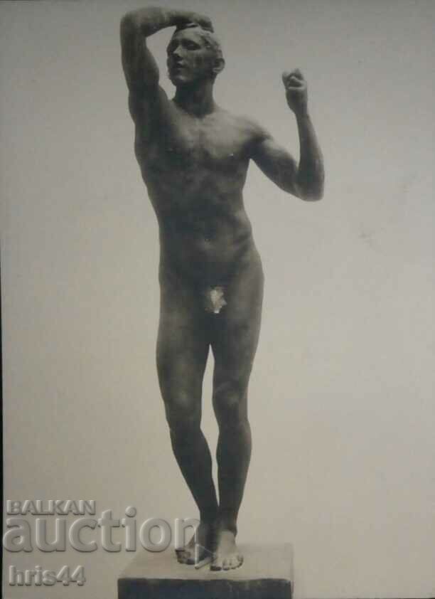 Postcard Rodin