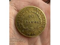 Monedă de aur franceză de 40 de franci 1804 (AN13) Napoleon I