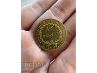 Gold Coin French 40 Francs AN 13(1804) Napoleon I