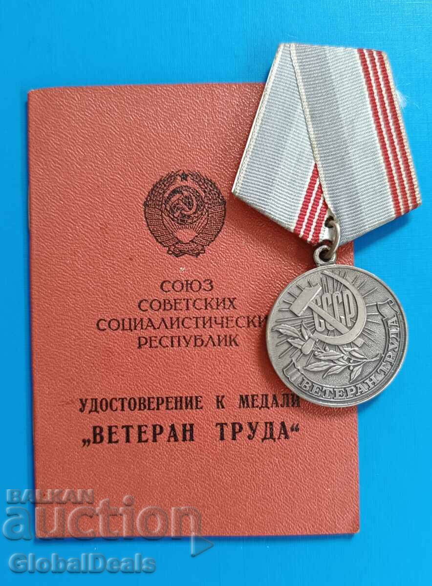 Medalia Sovietică Veteran Muncii cu document, URSS