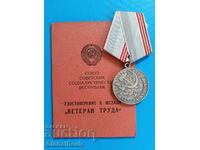 Съветски Медал  Ветеран на труда с документ , СССР
