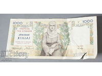 1935 Greece Greek banknote 100 drachmas