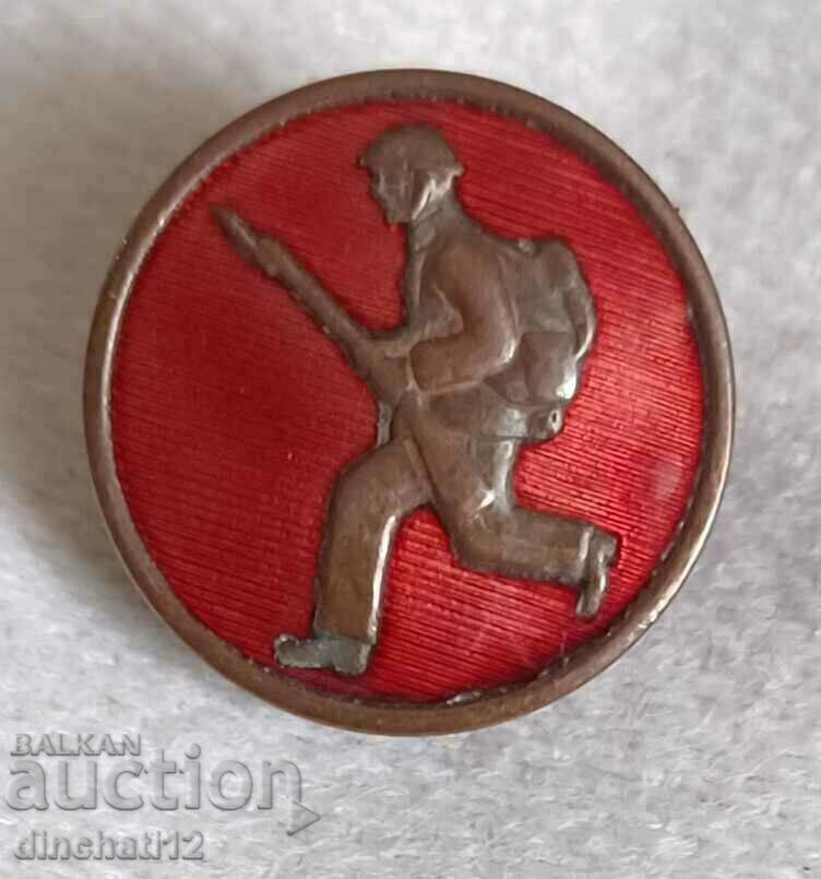 Стара маркирана значка. Войник - ВОЕНЕН ЗНАК с цена 34.00 лв. | € 17.38 Стара маркирана значка. Войник - ВОЕНЕН ЗНАК с цена 34.00 лв. | € 17.38